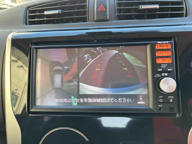 デイズハイウェイスターX Vセレクション+セーフティIIアラウンドビューモニター ナビ/TV/BT/USB/全周囲カメラ 前後ドラレコ ETC オートエアコン インテリジェントエマージェンシーブレーキ アイドリングストップ インテリジェントキー アルミ(千葉県)の中古車