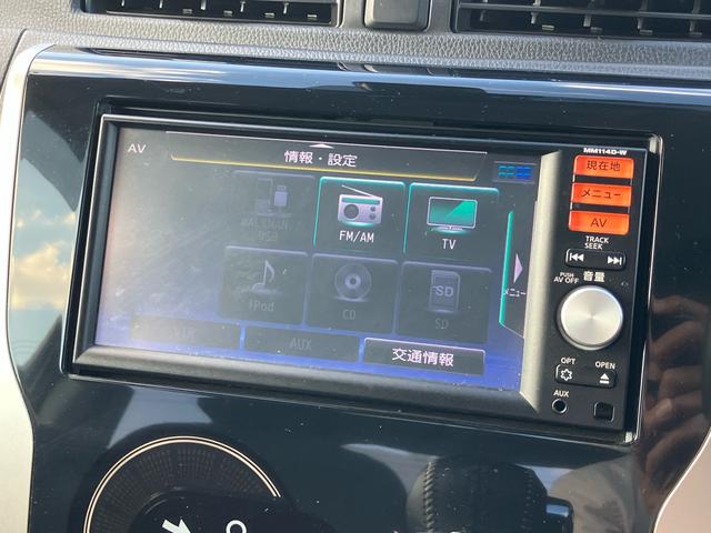 デイズハイウェイスターX Vセレクション+セーフティIIアラウンドビューモニター ナビ/TV/BT/USB/全周囲カメラ 前後ドラレコ ETC オートエアコン インテリジェントエマージェンシーブレーキ アイドリングストップ インテリジェントキー アルミ(千葉県)の中古車