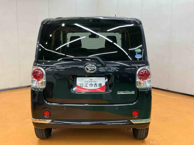 ムーヴキャンバスＸリミテッドメイクアップ　ＳＡIIバックカメラ連動フルセグナビ　ＵＳＢ接続　ウーファー　ＥＴＣ　置きラクボックス　オートライト　衝突被害軽減ブレーキ　横滑り防止装置　マニュアルレベリング機能付ハロゲンヘッドライト（千葉県）の中古車