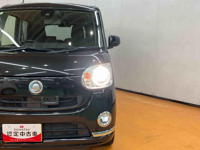 ムーヴキャンバスＸリミテッドメイクアップ　ＳＡIIバックカメラ連動フルセグナビ　ＵＳＢ接続　ウーファー　ＥＴＣ　置きラクボックス　オートライト　衝突被害軽減ブレーキ　横滑り防止装置　マニュアルレベリング機能付ハロゲンヘッドライト（千葉県）の中古車