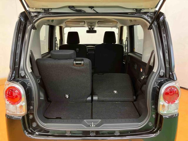 ムーヴキャンバスＸリミテッドメイクアップ　ＳＡIIバックカメラ連動フルセグナビ　ＵＳＢ接続　ウーファー　ＥＴＣ　置きラクボックス　オートライト　衝突被害軽減ブレーキ　横滑り防止装置　マニュアルレベリング機能付ハロゲンヘッドライト（千葉県）の中古車