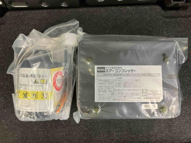 ムーヴキャンバスＸリミテッドメイクアップ　ＳＡIIバックカメラ連動フルセグナビ　ＵＳＢ接続　ウーファー　ＥＴＣ　置きラクボックス　オートライト　衝突被害軽減ブレーキ　横滑り防止装置　マニュアルレベリング機能付ハロゲンヘッドライト（千葉県）の中古車