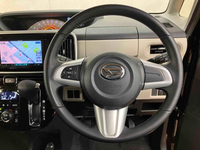 ムーヴキャンバスＸリミテッドメイクアップ　ＳＡIIバックカメラ連動フルセグナビ　ＵＳＢ接続　ウーファー　ＥＴＣ　置きラクボックス　オートライト　衝突被害軽減ブレーキ　横滑り防止装置　マニュアルレベリング機能付ハロゲンヘッドライト（千葉県）の中古車