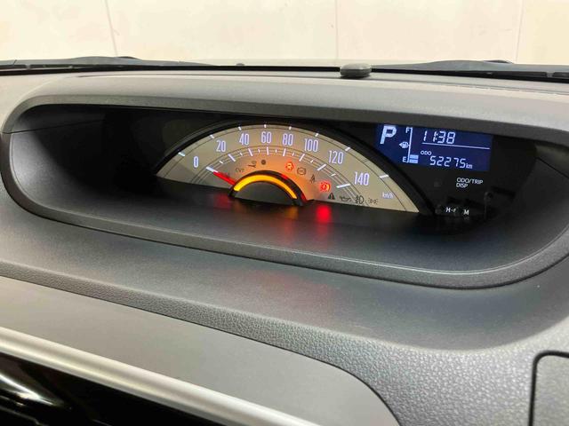 ムーヴキャンバスＸリミテッドメイクアップ　ＳＡIIバックカメラ連動フルセグナビ　ＵＳＢ接続　ウーファー　ＥＴＣ　置きラクボックス　オートライト　衝突被害軽減ブレーキ　横滑り防止装置　マニュアルレベリング機能付ハロゲンヘッドライト（千葉県）の中古車