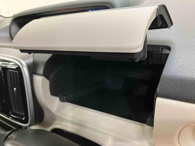 ムーヴキャンバスＸリミテッドメイクアップ　ＳＡIIバックカメラ連動フルセグナビ　ＵＳＢ接続　ウーファー　ＥＴＣ　置きラクボックス　オートライト　衝突被害軽減ブレーキ　横滑り防止装置　マニュアルレベリング機能付ハロゲンヘッドライト（千葉県）の中古車