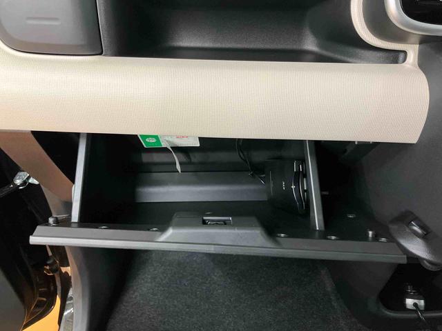 ムーヴキャンバスＸリミテッドメイクアップ　ＳＡIIバックカメラ連動フルセグナビ　ＵＳＢ接続　ウーファー　ＥＴＣ　置きラクボックス　オートライト　衝突被害軽減ブレーキ　横滑り防止装置　マニュアルレベリング機能付ハロゲンヘッドライト（千葉県）の中古車