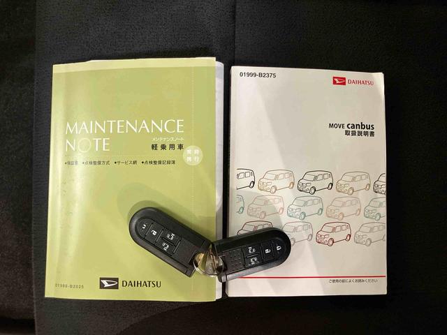 ムーヴキャンバスＸリミテッドメイクアップ　ＳＡIIバックカメラ連動フルセグナビ　ＵＳＢ接続　ウーファー　ＥＴＣ　置きラクボックス　オートライト　衝突被害軽減ブレーキ　横滑り防止装置　マニュアルレベリング機能付ハロゲンヘッドライト（千葉県）の中古車