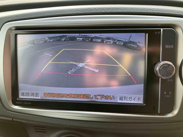 ヴィッツＦ　スマイルエディションナビ／Ｂカメラ／ＴＶ／ＤＩＳＣ／ＢＴ　ＥＴＣ　プッシュボタンスタート／スマートキー　買い物アシストシート（千葉県）の中古車