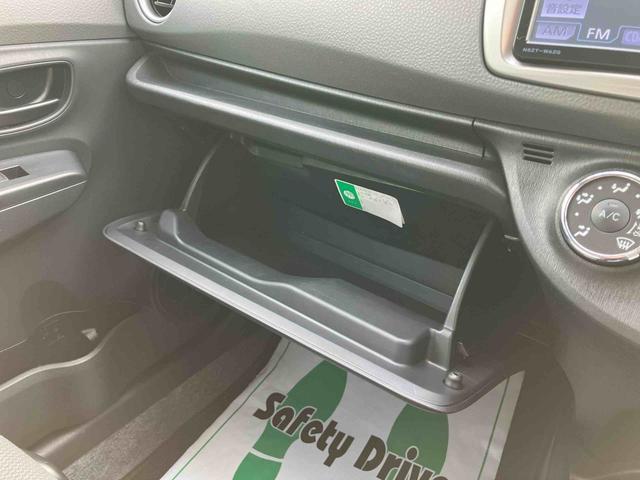 ヴィッツＦ　スマイルエディションナビ／Ｂカメラ／ＴＶ／ＤＩＳＣ／ＢＴ　ＥＴＣ　プッシュボタンスタート／スマートキー　買い物アシストシート（千葉県）の中古車