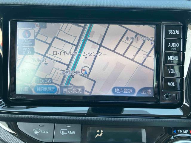 アクアGバックカメラ連動ワンセグナビ ブルートゥース対応 AUX接続 ビルトインETC オートクルーズコントロール 前席シートヒーター テレスコピックステアリング 運転席シートアジャスター キーレスエントリー(千葉県)の中古車