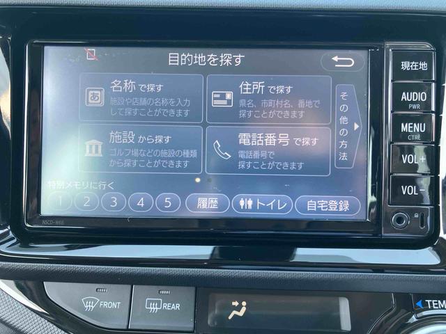 アクアGバックカメラ連動ワンセグナビ ブルートゥース対応 AUX接続 ビルトインETC オートクルーズコントロール 前席シートヒーター テレスコピックステアリング 運転席シートアジャスター キーレスエントリー(千葉県)の中古車