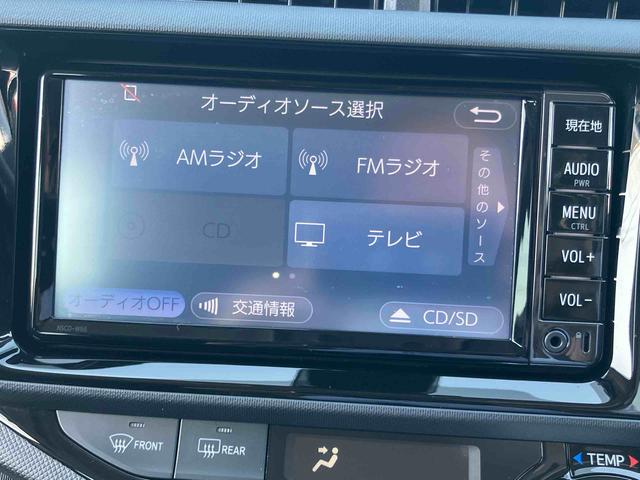アクアGバックカメラ連動ワンセグナビ ブルートゥース対応 AUX接続 ビルトインETC オートクルーズコントロール 前席シートヒーター テレスコピックステアリング 運転席シートアジャスター キーレスエントリー(千葉県)の中古車