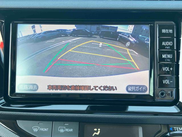 アクアGバックカメラ連動ワンセグナビ ブルートゥース対応 AUX接続 ビルトインETC オートクルーズコントロール 前席シートヒーター テレスコピックステアリング 運転席シートアジャスター キーレスエントリー(千葉県)の中古車