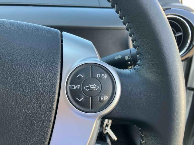 アクアＧバックカメラ連動ワンセグナビ　ブルートゥース対応　ＡＵＸ接続　ビルトインＥＴＣ　オートクルーズコントロール　前席シートヒーター　テレスコピックステアリング　運転席シートアジャスター　キーレスエントリー（千葉県）の中古車