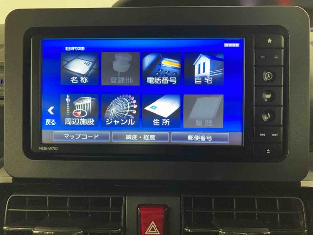 タントカスタムRSセレクションバックカメラ連動フルセグナビ USB接続 ブルートゥース対応 フロント.リヤドライブレコーダー連動 ビルトインETC 室内イルミネーションパック 運転席ロングスライドシート 前後コーナーセンサー(千葉県)の中古車