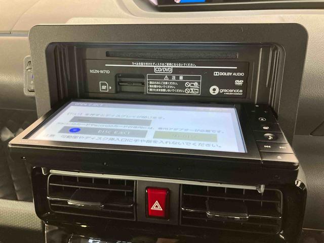 タントカスタムRSセレクションバックカメラ連動フルセグナビ USB接続 ブルートゥース対応 フロント.リヤドライブレコーダー連動 ビルトインETC 室内イルミネーションパック 運転席ロングスライドシート 前後コーナーセンサー(千葉県)の中古車