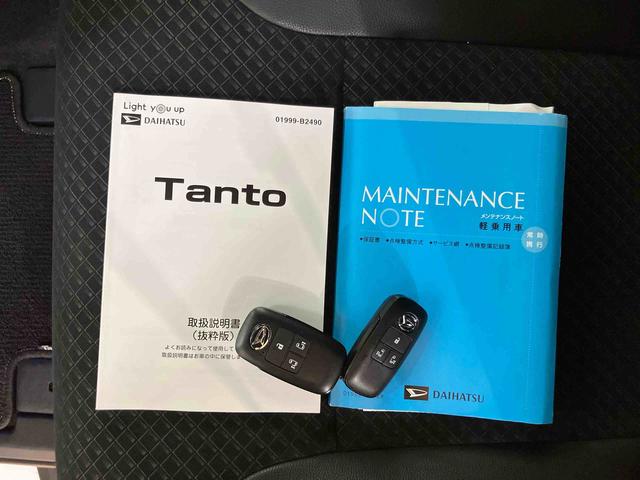 タントカスタムRSセレクションバックカメラ連動フルセグナビ USB接続 ブルートゥース対応 フロント.リヤドライブレコーダー連動 ビルトインETC 室内イルミネーションパック 運転席ロングスライドシート 前後コーナーセンサー(千葉県)の中古車