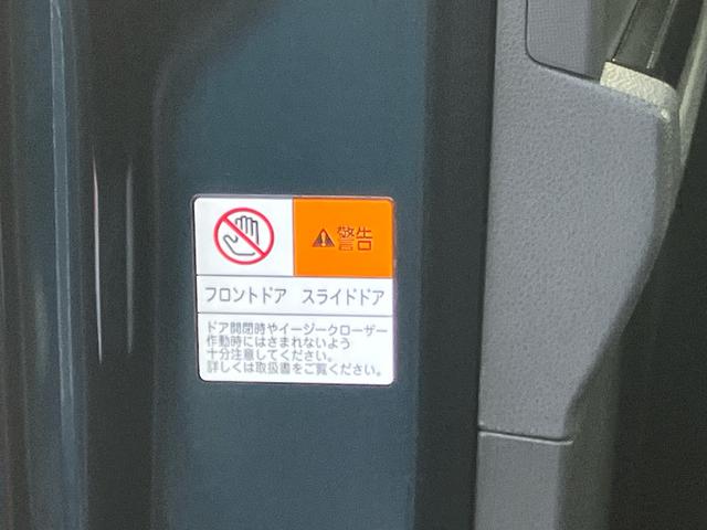 タントカスタムＸバックカメラ連動フルセグナビ　ＵＳＢ接続　ブルートゥース対応　フロント．リヤドライブレコーダー連動　ＴＶナビキット　ビルトインＥＴＣ　プラズマクラスター搭載大型室内灯　助手席シートアンダートレイ（千葉県）の中古車