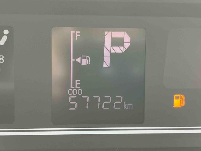 タントカスタムＸバックカメラ連動フルセグナビ　ＵＳＢ接続　ブルートゥース対応　フロント．リヤドライブレコーダー連動　ＴＶナビキット　ビルトインＥＴＣ　プラズマクラスター搭載大型室内灯　助手席シートアンダートレイ（千葉県）の中古車