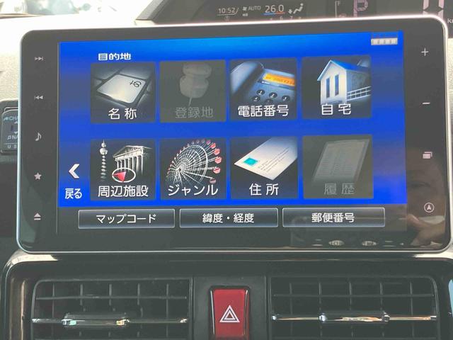 タントカスタムＸバックカメラ連動フルセグナビ　ＵＳＢ接続　ブルートゥース対応　フロント．リヤドライブレコーダー連動　ＴＶナビキット　ビルトインＥＴＣ　プラズマクラスター搭載大型室内灯　助手席シートアンダートレイ（千葉県）の中古車