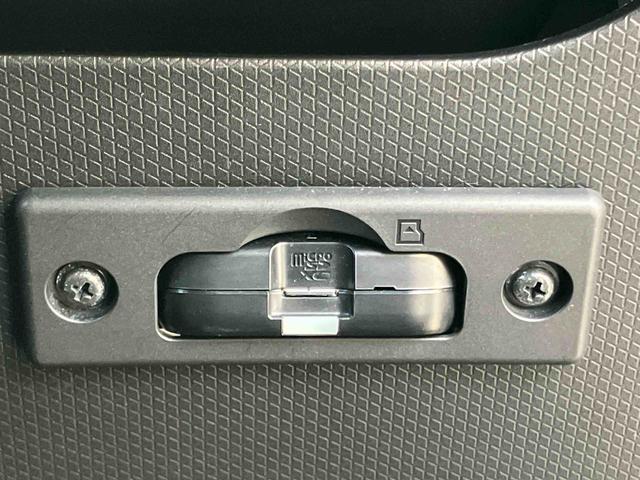 タントカスタムＸバックカメラ連動フルセグナビ　ＵＳＢ接続　ブルートゥース対応　フロント．リヤドライブレコーダー連動　ＴＶナビキット　ビルトインＥＴＣ　プラズマクラスター搭載大型室内灯　助手席シートアンダートレイ（千葉県）の中古車