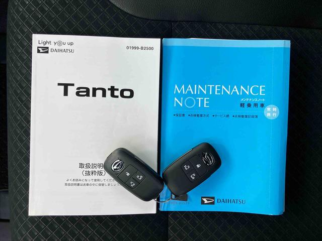 タントカスタムＸバックカメラ連動フルセグナビ　ＵＳＢ接続　ブルートゥース対応　フロント．リヤドライブレコーダー連動　ＴＶナビキット　ビルトインＥＴＣ　プラズマクラスター搭載大型室内灯　助手席シートアンダートレイ（千葉県）の中古車