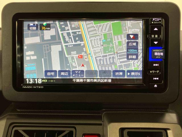 タフトＧターボ　ダーククロムベンチャーバックカメラ連動フルセグナビ　ＵＳＢ接続　ブルートゥース対応　フロント．リヤドライブレコーダー連動　ＥＴＣ　アダプティブクルーズコントロール　前席シートヒータ　ホールド機能付き電動パーキングブレーキ（千葉県）の中古車