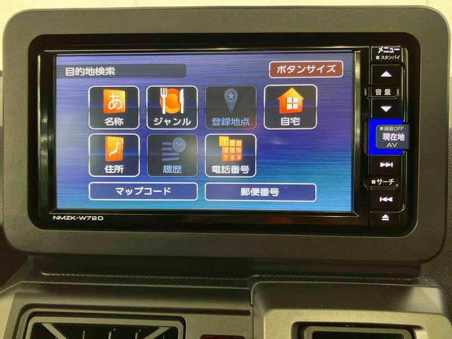 タフトＧターボ　ダーククロムベンチャーバックカメラ連動フルセグナビ　ＵＳＢ接続　ブルートゥース対応　フロント．リヤドライブレコーダー連動　ＥＴＣ　アダプティブクルーズコントロール　前席シートヒータ　ホールド機能付き電動パーキングブレーキ（千葉県）の中古車