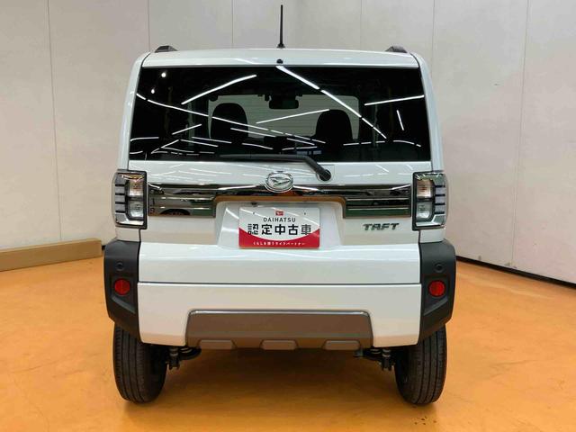 タフトＧターボ　ダーククロムベンチャーバックカメラ連動フルセグナビ　ＵＳＢ接続　ブルートゥース対応　フロント．リヤドライブレコーダー連動　ＥＴＣ　アダプティブクルーズコントロール　前席シートヒータ　ホールド機能付き電動パーキングブレーキ（千葉県）の中古車