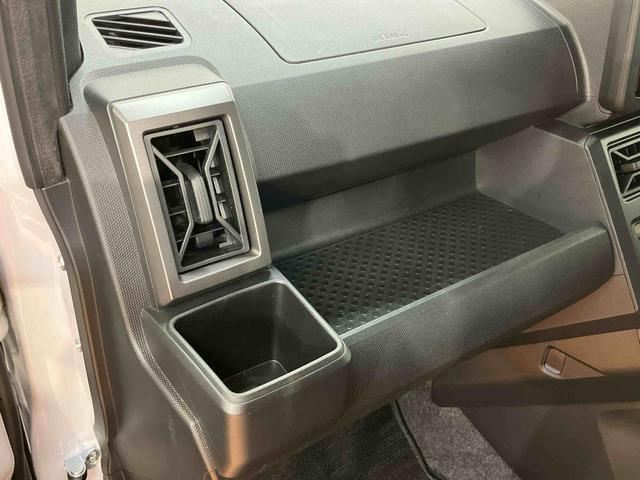 タフトＧターボ　ダーククロムベンチャーバックカメラ連動フルセグナビ　ＵＳＢ接続　ブルートゥース対応　フロント．リヤドライブレコーダー連動　ＥＴＣ　アダプティブクルーズコントロール　前席シートヒータ　ホールド機能付き電動パーキングブレーキ（千葉県）の中古車