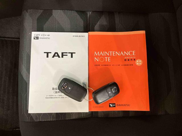 タフトＧターボ　ダーククロムベンチャーバックカメラ連動フルセグナビ　ＵＳＢ接続　ブルートゥース対応　フロント．リヤドライブレコーダー連動　ＥＴＣ　アダプティブクルーズコントロール　前席シートヒータ　ホールド機能付き電動パーキングブレーキ（千葉県）の中古車