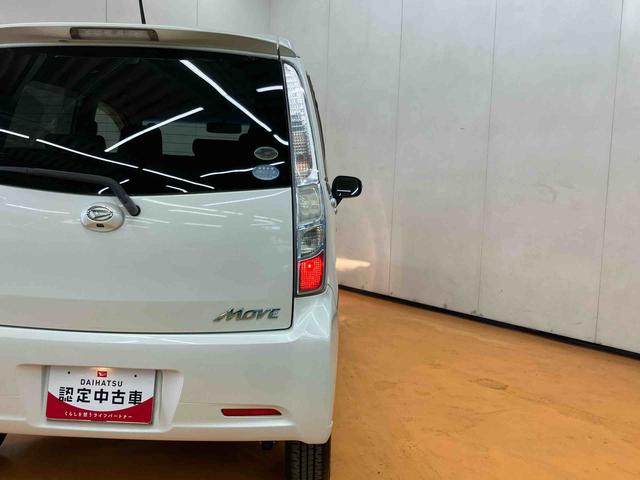 ムーヴカスタム　Ｘリミテッドバックカメラ連動ワンセグナビ　ＡＵＸ接続　プッシュエンジンスタート　キーフリーシステム　セキュリティアラーム　照明．バニティーミラー付き左右サンバイザー　チルトステアリング　運転席シートリフター（千葉県）の中古車