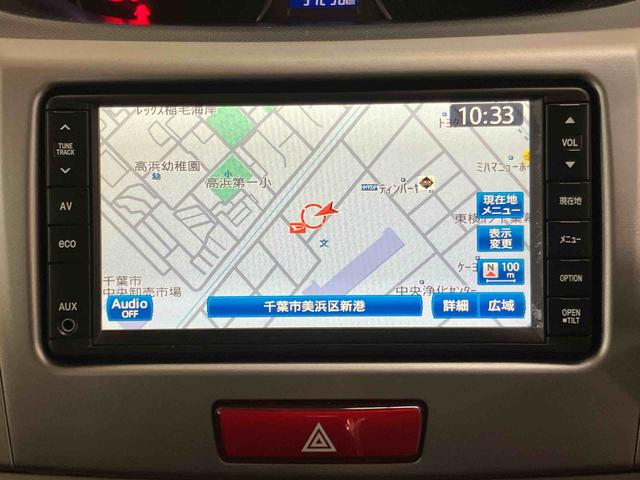 ムーヴカスタム　Ｘリミテッドバックカメラ連動ワンセグナビ　ＡＵＸ接続　プッシュエンジンスタート　キーフリーシステム　セキュリティアラーム　照明．バニティーミラー付き左右サンバイザー　チルトステアリング　運転席シートリフター（千葉県）の中古車