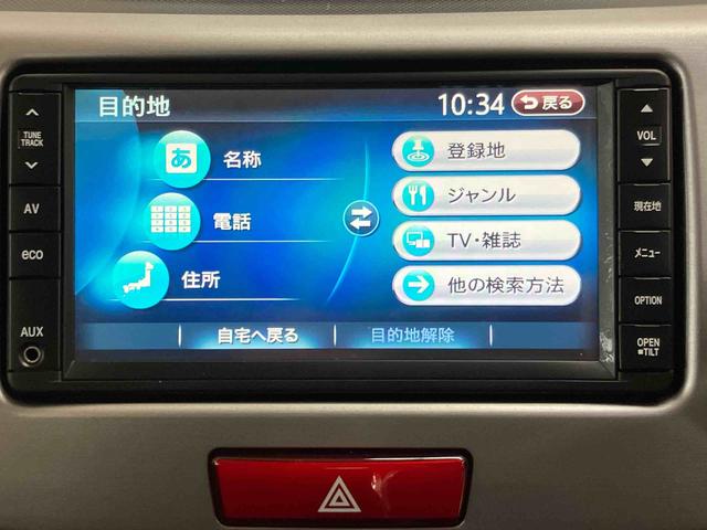 ムーヴカスタム　Ｘリミテッドバックカメラ連動ワンセグナビ　ＡＵＸ接続　プッシュエンジンスタート　キーフリーシステム　セキュリティアラーム　照明．バニティーミラー付き左右サンバイザー　チルトステアリング　運転席シートリフター（千葉県）の中古車