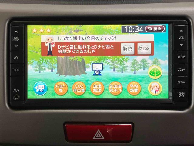 ムーヴカスタム　Ｘリミテッドバックカメラ連動ワンセグナビ　ＡＵＸ接続　プッシュエンジンスタート　キーフリーシステム　セキュリティアラーム　照明．バニティーミラー付き左右サンバイザー　チルトステアリング　運転席シートリフター（千葉県）の中古車