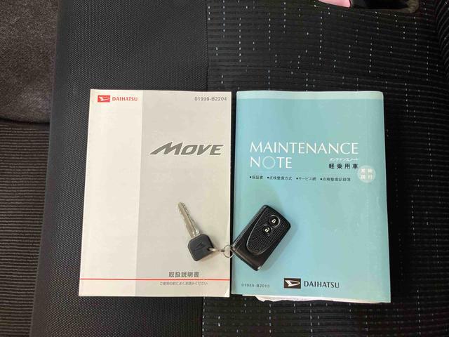 ムーヴカスタム　Ｘリミテッドバックカメラ連動ワンセグナビ　ＡＵＸ接続　プッシュエンジンスタート　キーフリーシステム　セキュリティアラーム　照明．バニティーミラー付き左右サンバイザー　チルトステアリング　運転席シートリフター（千葉県）の中古車