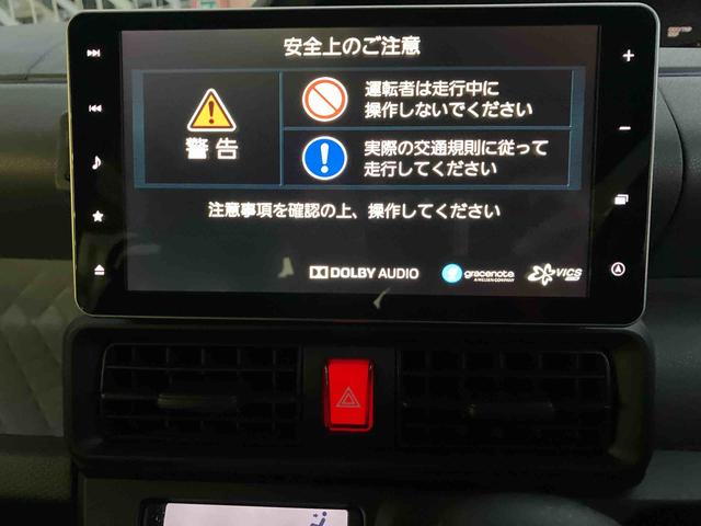 タントＸセレクション純正ナビゲーション・ドライブレコーダー・バックカメラ・ＬＥＤヘッドライト・コーナーセンサー・サイドエアバッグ・助手席側電動スライドドア・プッシュボタンエンジンスタート・衝突回避支援ブレーキ（千葉県）の中古車