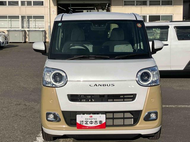 ムーヴキャンバスストライプスGターボターボ LEDヘッドライト オートライト オートハイビーム ADB スマアシ コーナーセンサー シートヒーター ホッとカップホルダー 置き楽くBOX 電動駐車ブレーキ 両側Pスラ キーフリー ステリモ(千葉県)の中古車