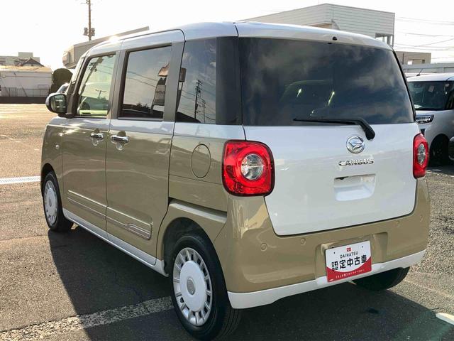 ムーヴキャンバスストライプスGターボターボ LEDヘッドライト オートライト オートハイビーム ADB スマアシ コーナーセンサー シートヒーター ホッとカップホルダー 置き楽くBOX 電動駐車ブレーキ 両側Pスラ キーフリー ステリモ(千葉県)の中古車