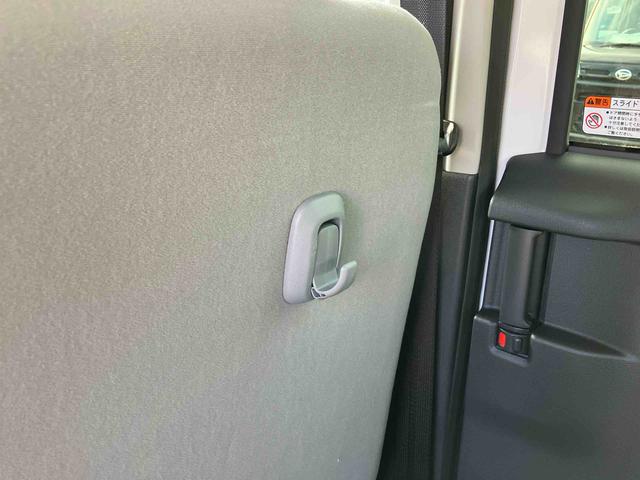 ムーヴキャンバスストライプスGターボターボ LEDヘッドライト オートライト オートハイビーム ADB スマアシ コーナーセンサー シートヒーター ホッとカップホルダー 置き楽くBOX 電動駐車ブレーキ 両側Pスラ キーフリー ステリモ(千葉県)の中古車