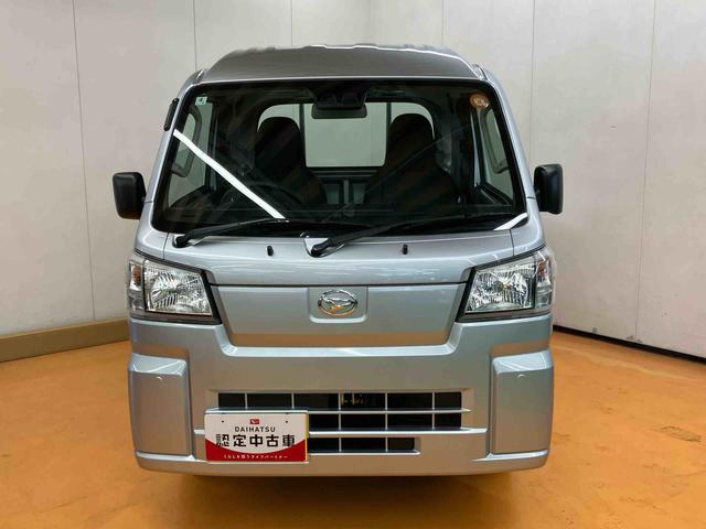 ハイゼットトラックジャンボスタンダード 4WDテールゲートチェーン 前後コーナーセンサー オートライト オートハイビーム 衝突回避支援システム 横滑り防止装置 アイドリングストップ マニュアルレベリング機能付ハロゲンヘッドライト(千葉県)の中古車