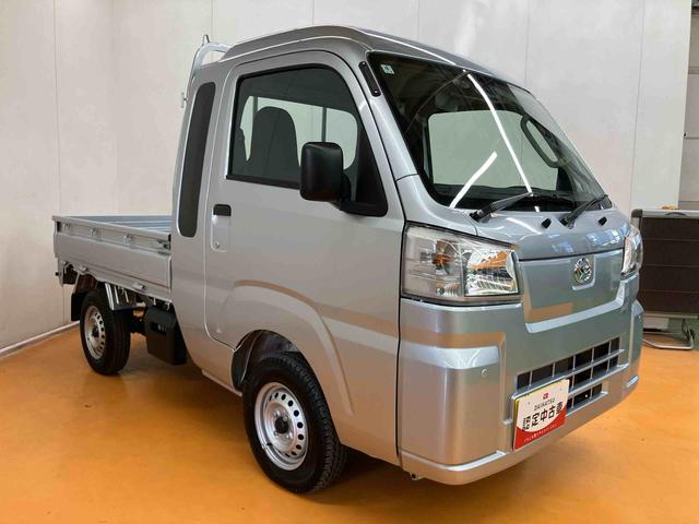 ハイゼットトラックジャンボスタンダード 4WDテールゲートチェーン 前後コーナーセンサー オートライト オートハイビーム 衝突回避支援システム 横滑り防止装置 アイドリングストップ マニュアルレベリング機能付ハロゲンヘッドライト(千葉県)の中古車