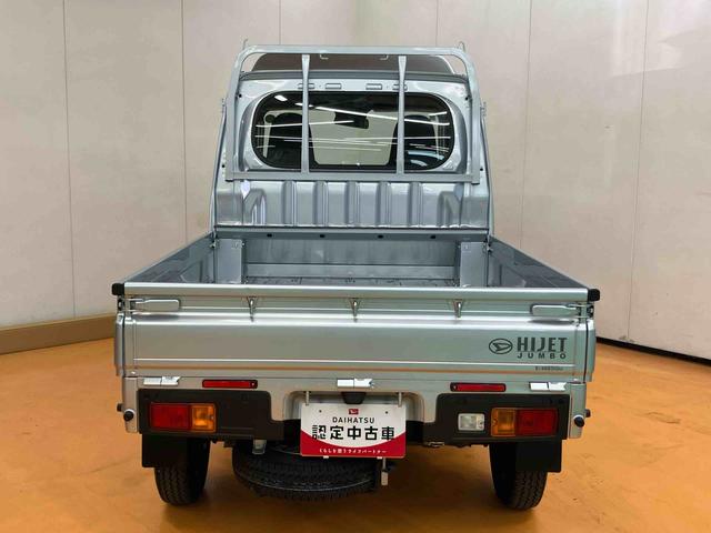 ハイゼットトラックジャンボスタンダード 4WDテールゲートチェーン 前後コーナーセンサー オートライト オートハイビーム 衝突回避支援システム 横滑り防止装置 アイドリングストップ マニュアルレベリング機能付ハロゲンヘッドライト(千葉県)の中古車