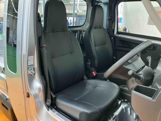 ハイゼットトラックジャンボスタンダード 4WDテールゲートチェーン 前後コーナーセンサー オートライト オートハイビーム 衝突回避支援システム 横滑り防止装置 アイドリングストップ マニュアルレベリング機能付ハロゲンヘッドライト(千葉県)の中古車