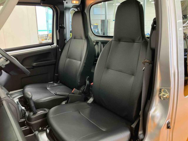 ハイゼットトラックジャンボスタンダード 4WDテールゲートチェーン 前後コーナーセンサー オートライト オートハイビーム 衝突回避支援システム 横滑り防止装置 アイドリングストップ マニュアルレベリング機能付ハロゲンヘッドライト(千葉県)の中古車