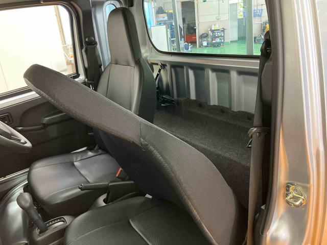 ハイゼットトラックジャンボスタンダード 4WDテールゲートチェーン 前後コーナーセンサー オートライト オートハイビーム 衝突回避支援システム 横滑り防止装置 アイドリングストップ マニュアルレベリング機能付ハロゲンヘッドライト(千葉県)の中古車