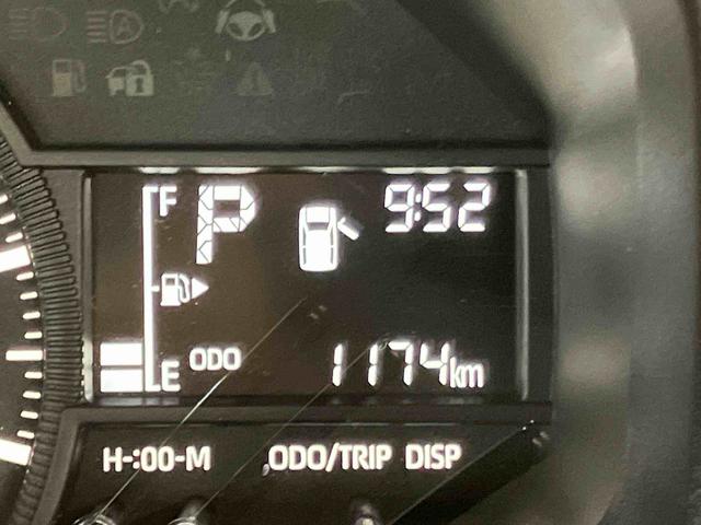 ハイゼットトラックジャンボスタンダード 4WDテールゲートチェーン 前後コーナーセンサー オートライト オートハイビーム 衝突回避支援システム 横滑り防止装置 アイドリングストップ マニュアルレベリング機能付ハロゲンヘッドライト(千葉県)の中古車