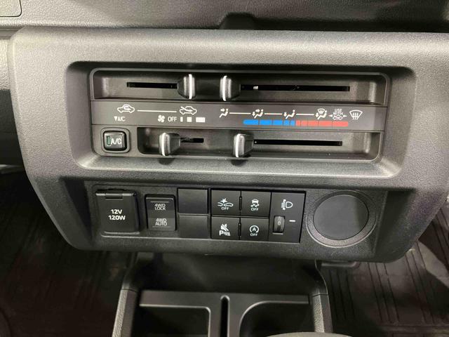 ハイゼットトラックジャンボスタンダード 4WDテールゲートチェーン 前後コーナーセンサー オートライト オートハイビーム 衝突回避支援システム 横滑り防止装置 アイドリングストップ マニュアルレベリング機能付ハロゲンヘッドライト(千葉県)の中古車