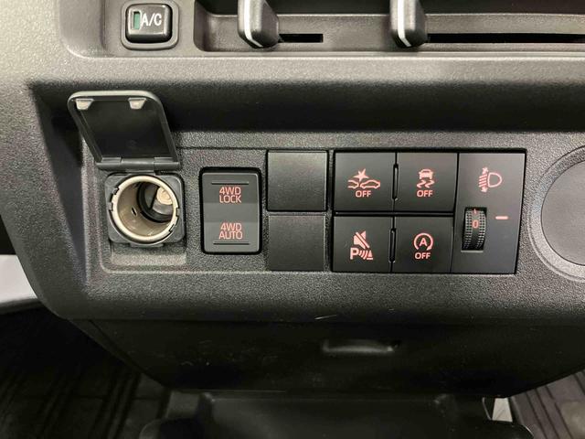 ハイゼットトラックジャンボスタンダード 4WDテールゲートチェーン 前後コーナーセンサー オートライト オートハイビーム 衝突回避支援システム 横滑り防止装置 アイドリングストップ マニュアルレベリング機能付ハロゲンヘッドライト(千葉県)の中古車