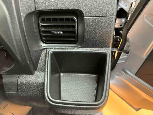 ハイゼットトラックジャンボスタンダード 4WDテールゲートチェーン 前後コーナーセンサー オートライト オートハイビーム 衝突回避支援システム 横滑り防止装置 アイドリングストップ マニュアルレベリング機能付ハロゲンヘッドライト(千葉県)の中古車